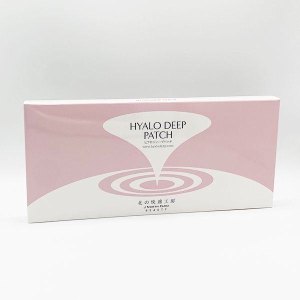 新品 北の快適工房 ヒアロディープパッチ (2枚入り × 4袋) 10箱セット“ 新品 北の快適工房 ヒアロディープパッチ (2枚入り × 4袋) 10箱