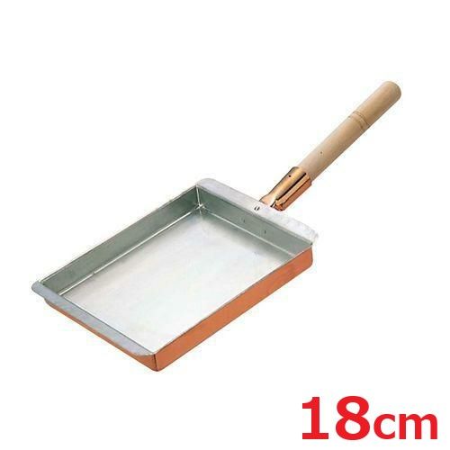 EBM 銅 玉子焼 関西型18cm |業務用| |送料別