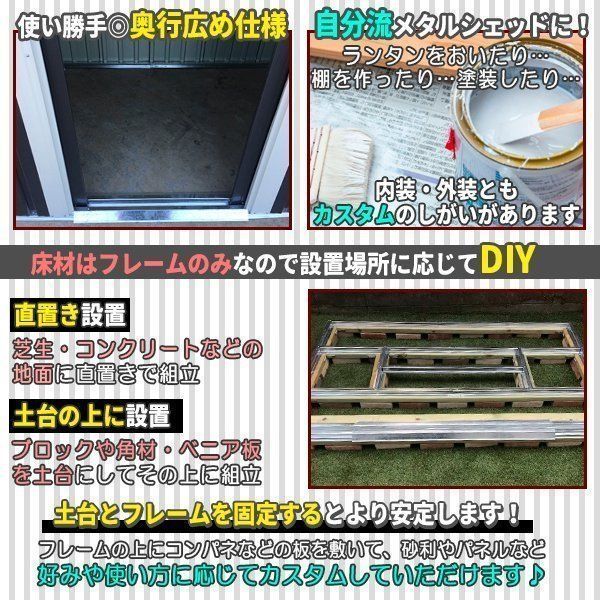 ガレージ 自転車