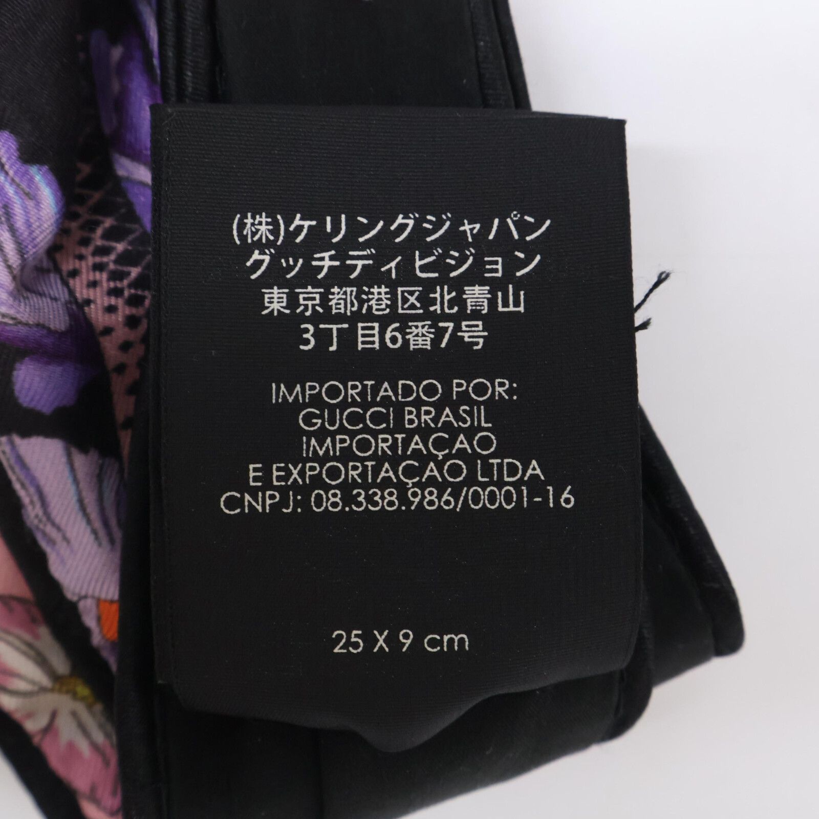 GUCCI グッチ シルク フローラル ヘアバンド - メルカリ