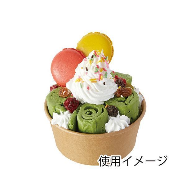 食品容器 アイスカップ