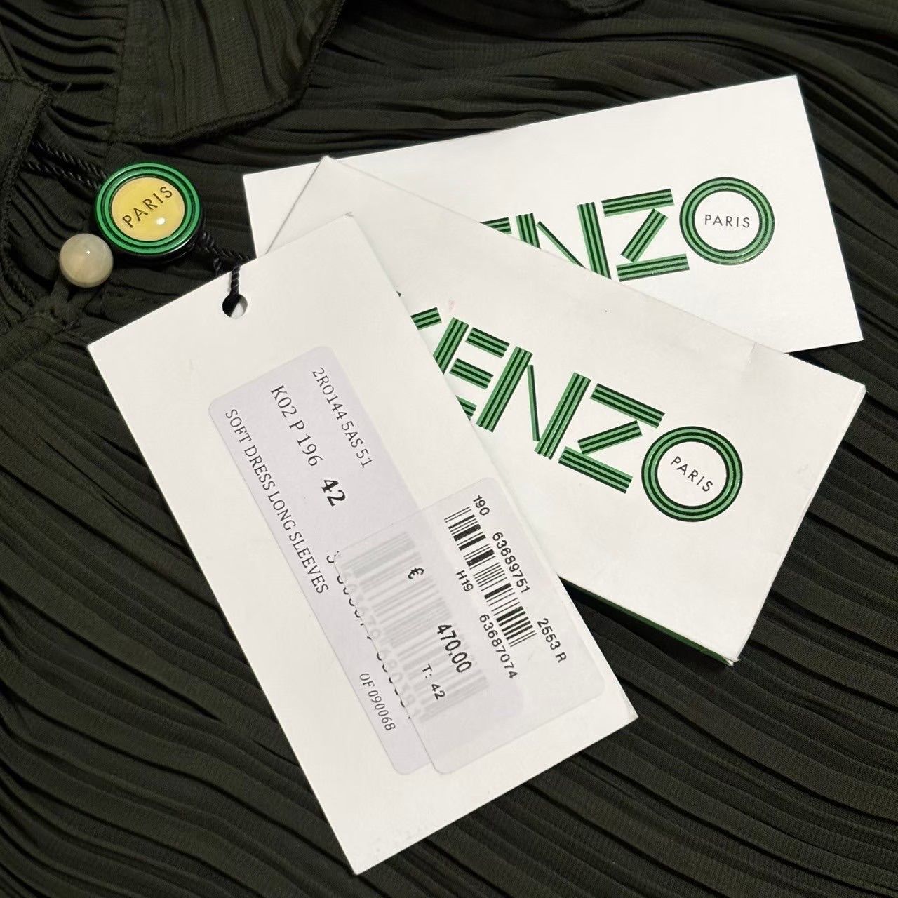 KENZO ケンゾー