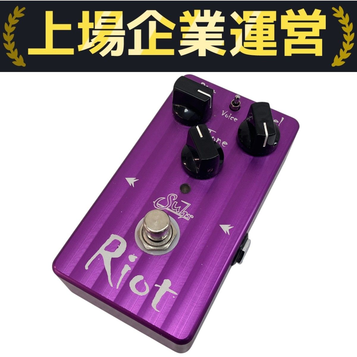 SUHR Riot エフェクター ディストーション サー ライオット 音響