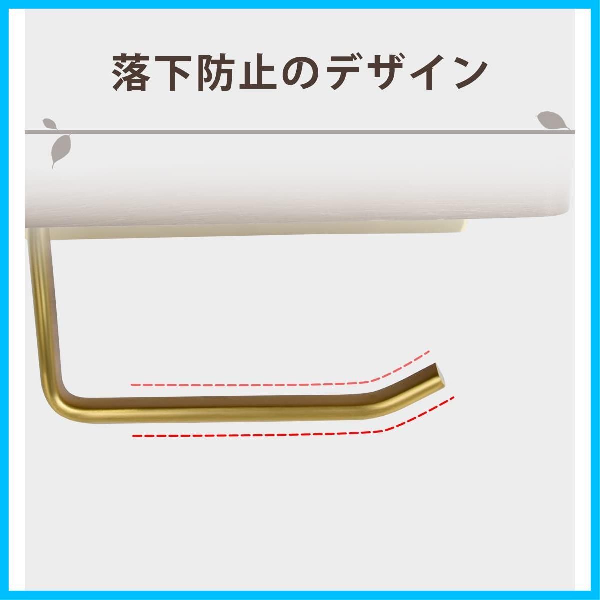 穴開け不要 おしゃれ