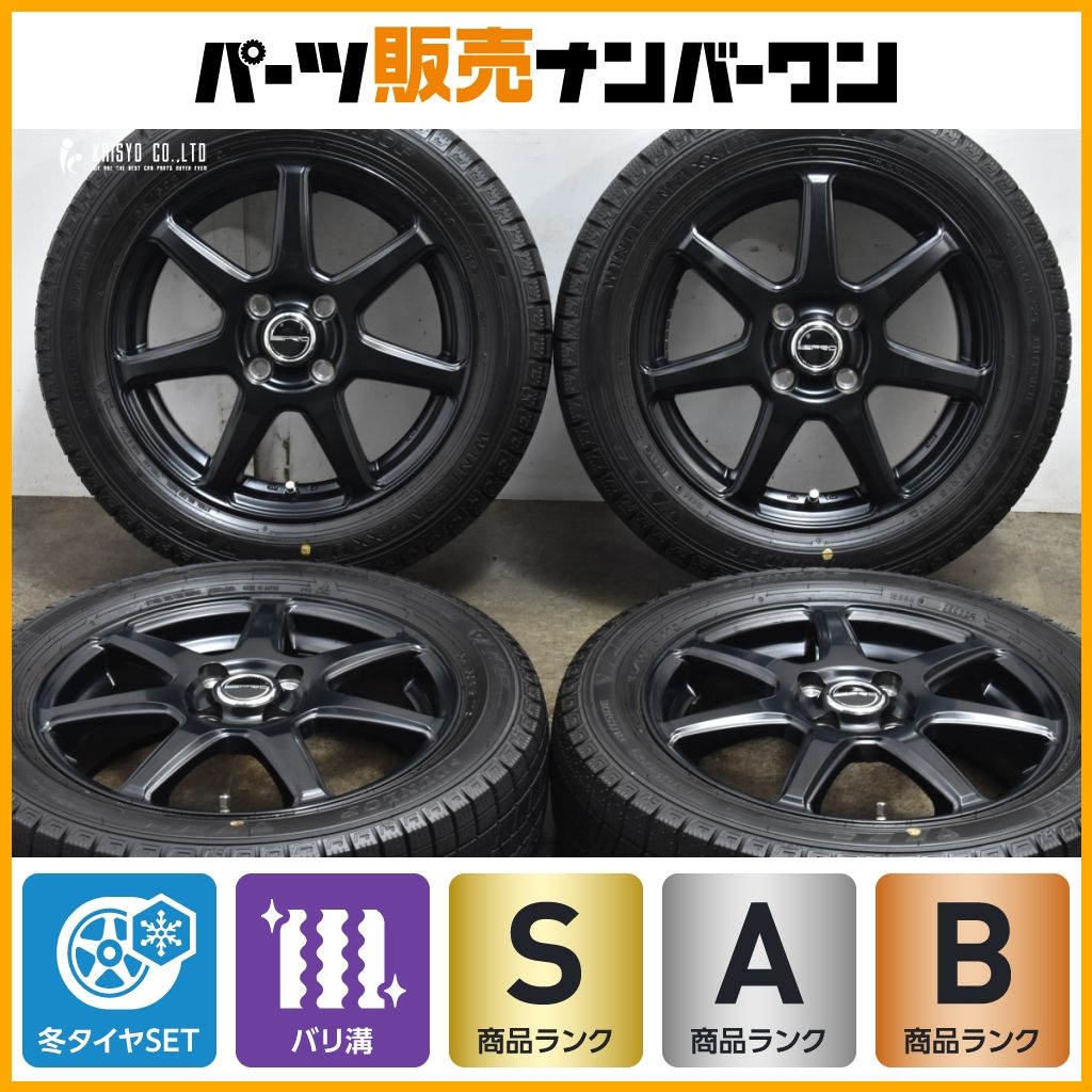 185/65R15 ダンロップウインターマックス03 WM03 23年製バリ溝 2022年
