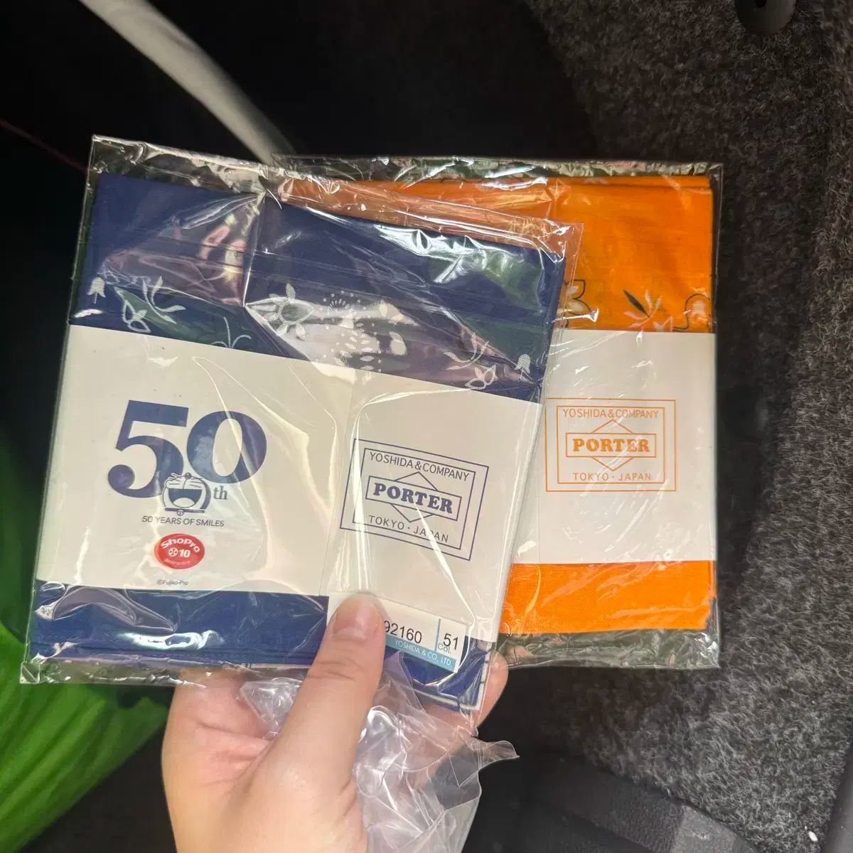 ヨシダ ポーター ドラえもん コラボ バンダナ ネイビー オレンジ