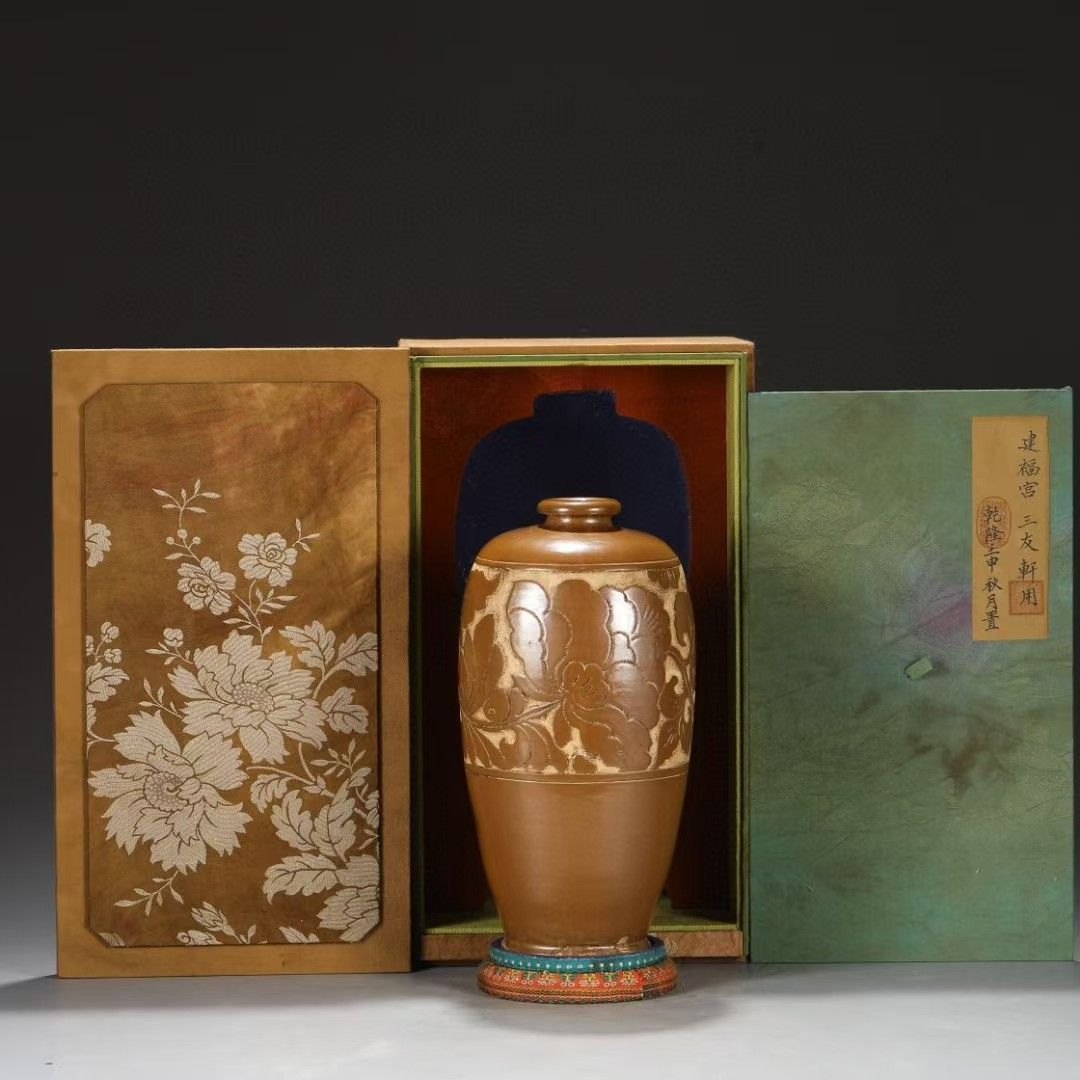 中国古美術.旧蔵.磁州窯.柿紅釉剔刻牡丹紋梅瓶.花瓶.賞物.骨董.古玩