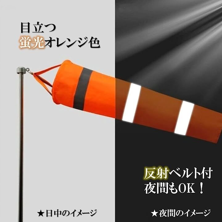 インテリア・生活道具 Leiasnow 吹き流し 風測定 風向き 風速 計