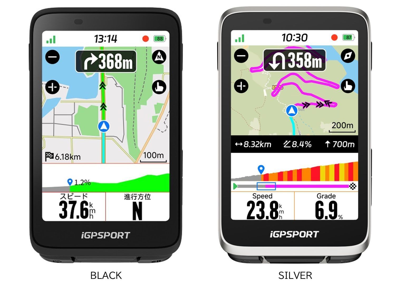 アイジーピースポーツ iGPSPORT BiNavi 全域ナビゲーションサイクルコンピューター ブラック 日本語対応 未開封