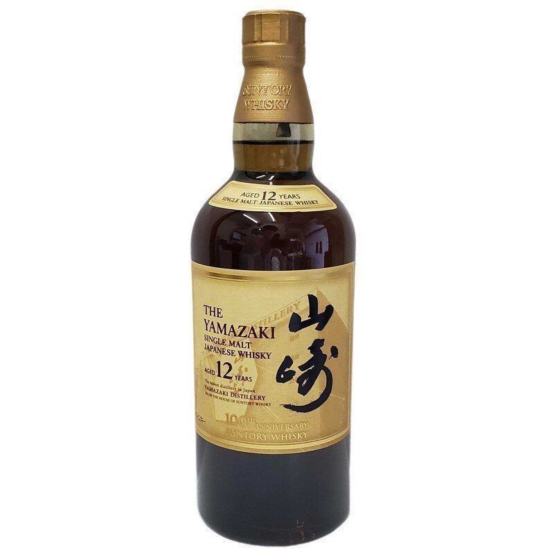 SUNTORY サントリー シングルモルト ウイスキー 山崎 12年 100周年記念 蒸溜所ラベル 700ml 43%  【新品未開栓】12407K344 - メルカリ