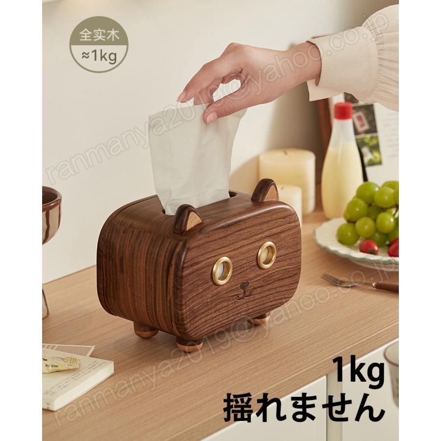 ティッシュケース 木製