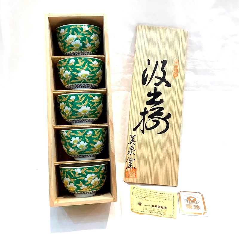 美泉窯 錦山茶花汲出揃 5客セット 茶器 湯飲み 総花絵柄【中古