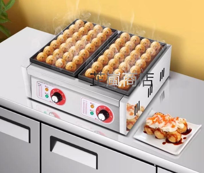 たいやき器 焼き鳥機鯛焼き器 鯛焼きメーカー業務用電気たい焼き機 14穴 業務用電気加熱たい焼き焙煎機 タイ焼き機 アイスクリームたい焼き焙煎機 均一加熱三種焙煎機 110V ブラック