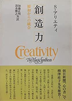 本 子どもの自然認識と指導のあり方 新理科教育用語事典 井口尚之 著