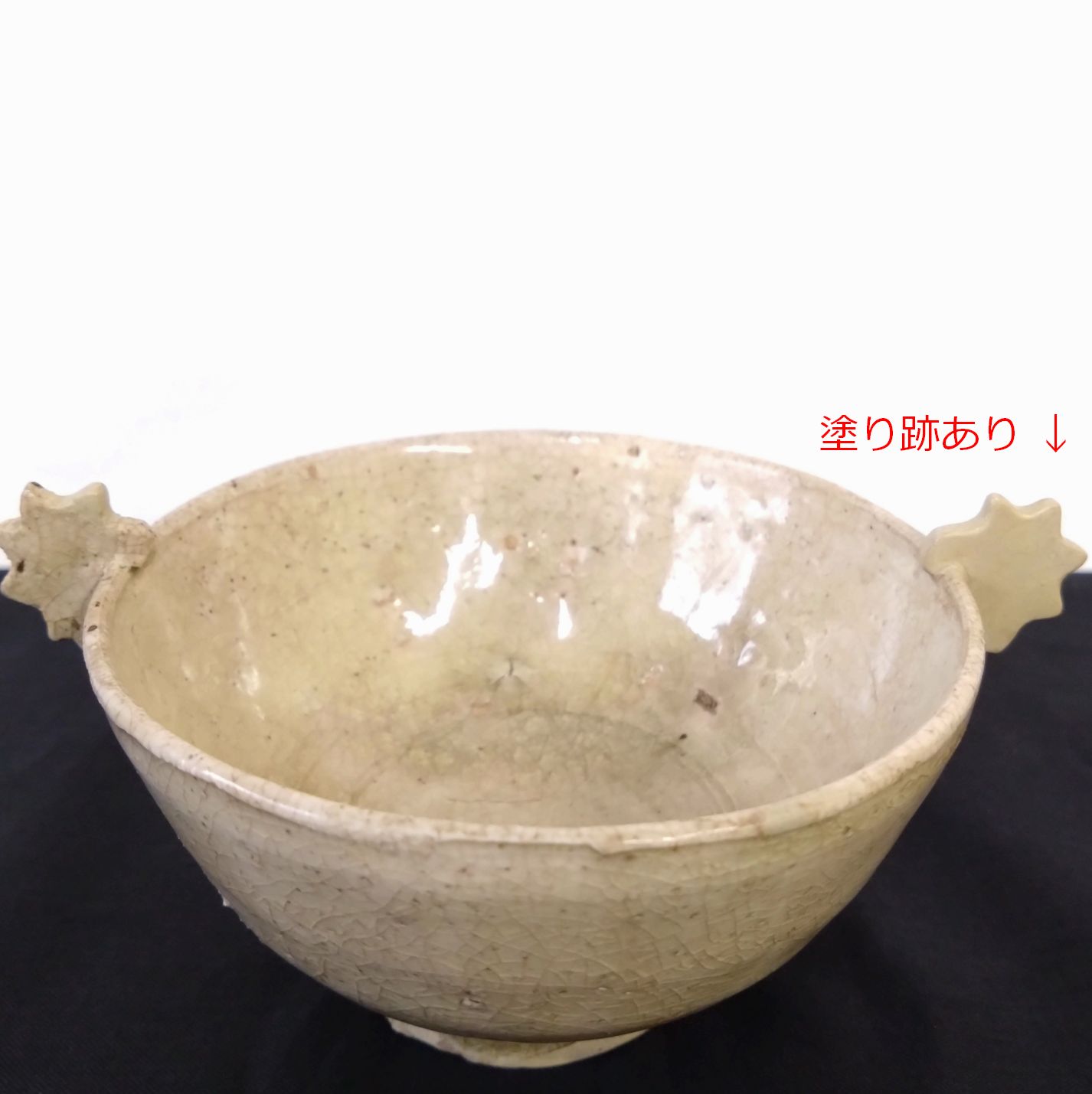 李朝 18世紀 耳盃 白磁 10.5cm 収納箱つき 0057 - メルカリ