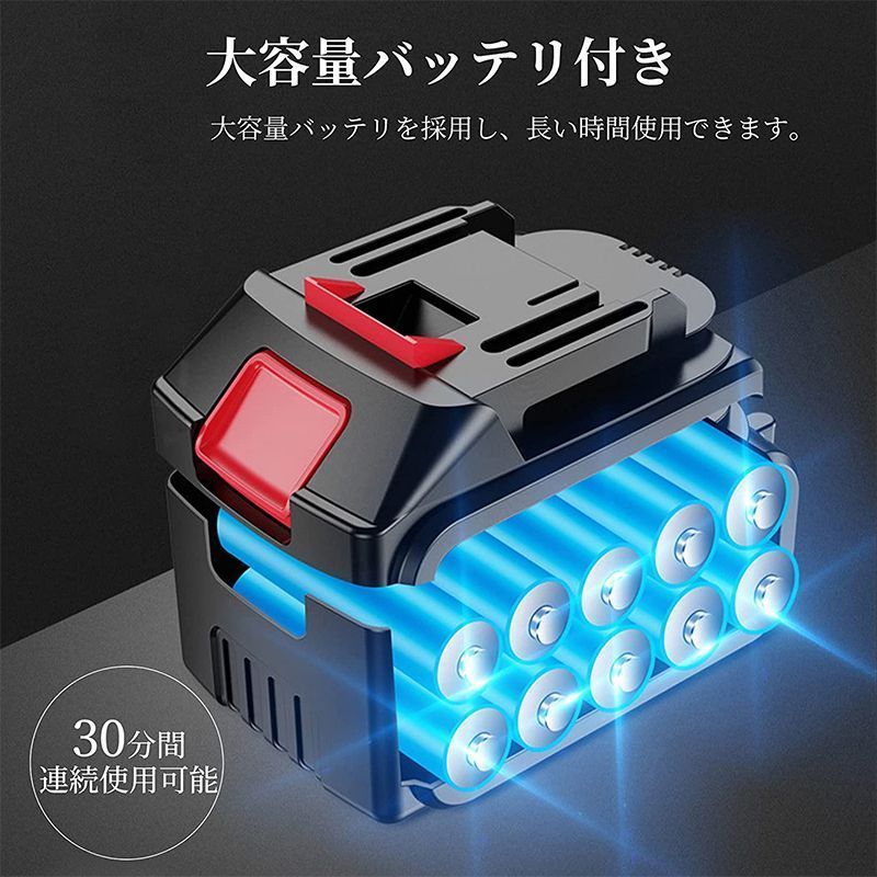 充電式 高圧洗浄機