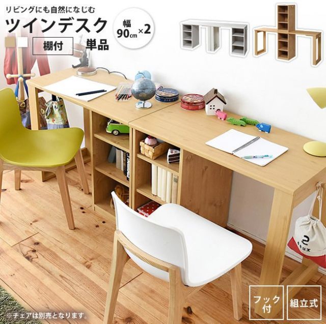 もくもくスタイ/mini glass/900yen/名入れ可能 もくもくスタイ/mini glass/900yen/名入れ可能 もくもくスタイ/mini