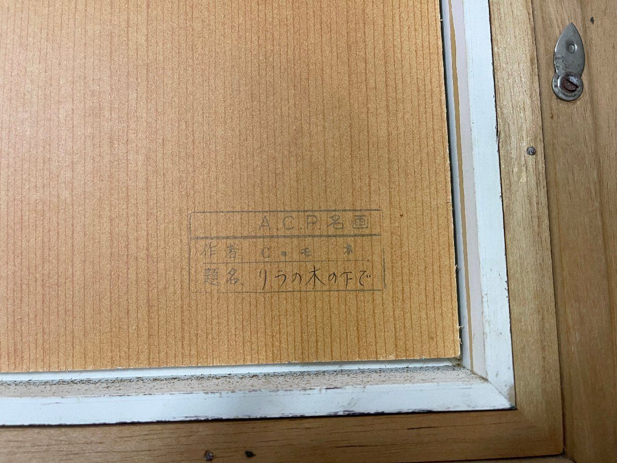 クロード モネ