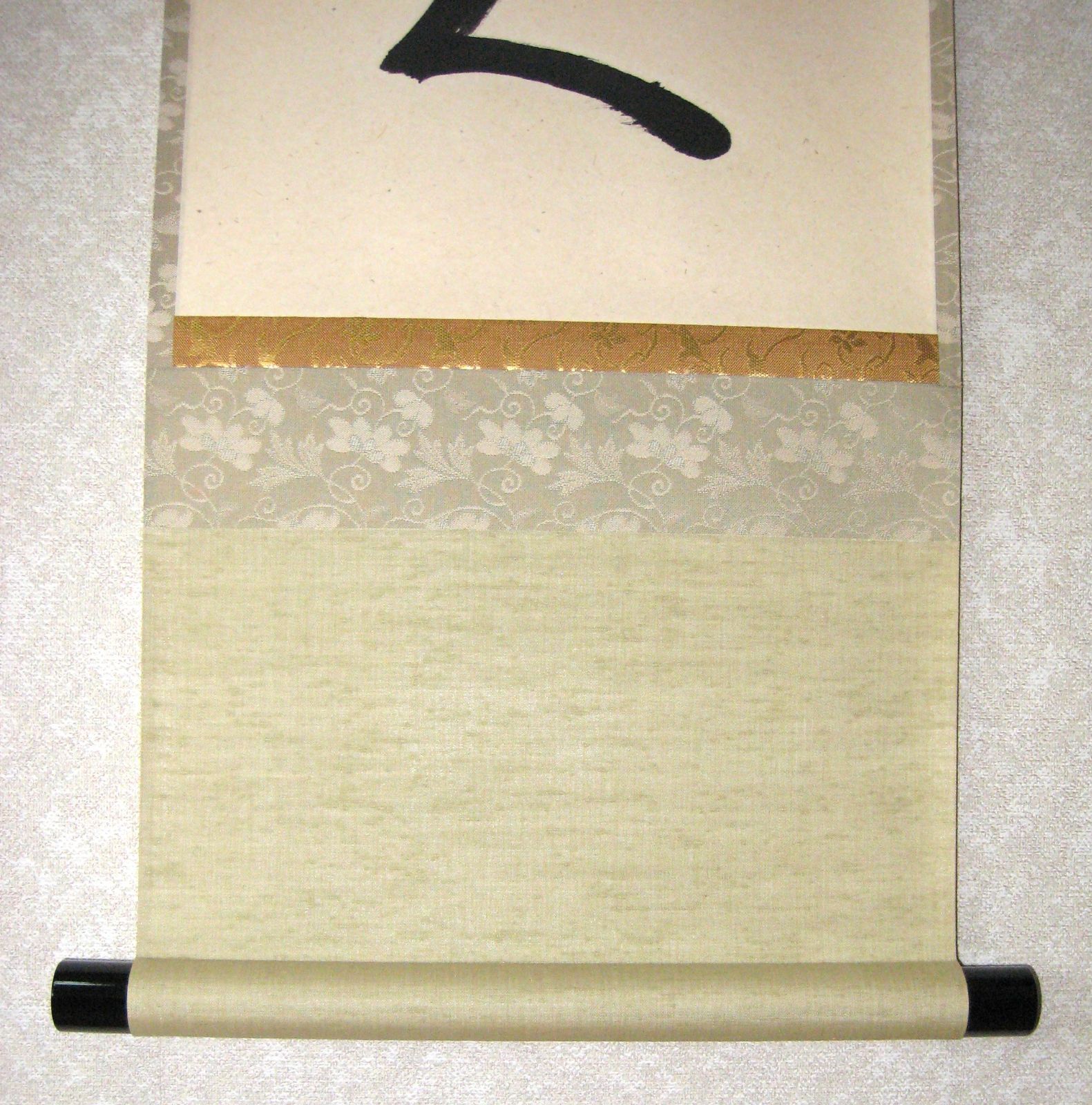 真筆】茶掛け 茶掛 歳月不待人◇大徳寺派 芳徳禅寺 前大徳 柳生