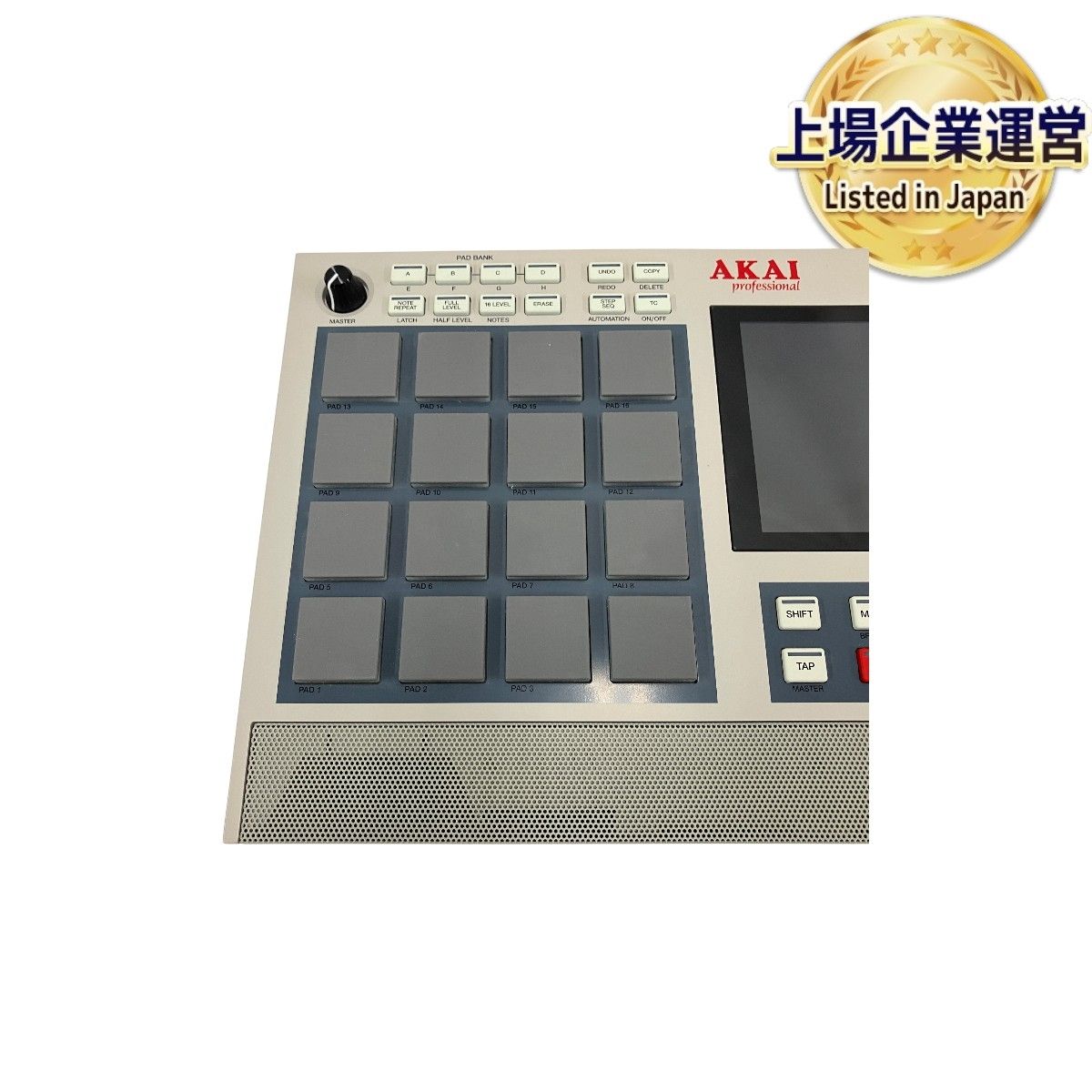 AKAI MPC LIVE 2 PROFESSIONAL レトロエディション 限定カラー アカイ 