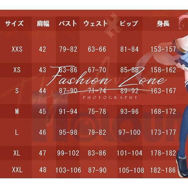 アニメ