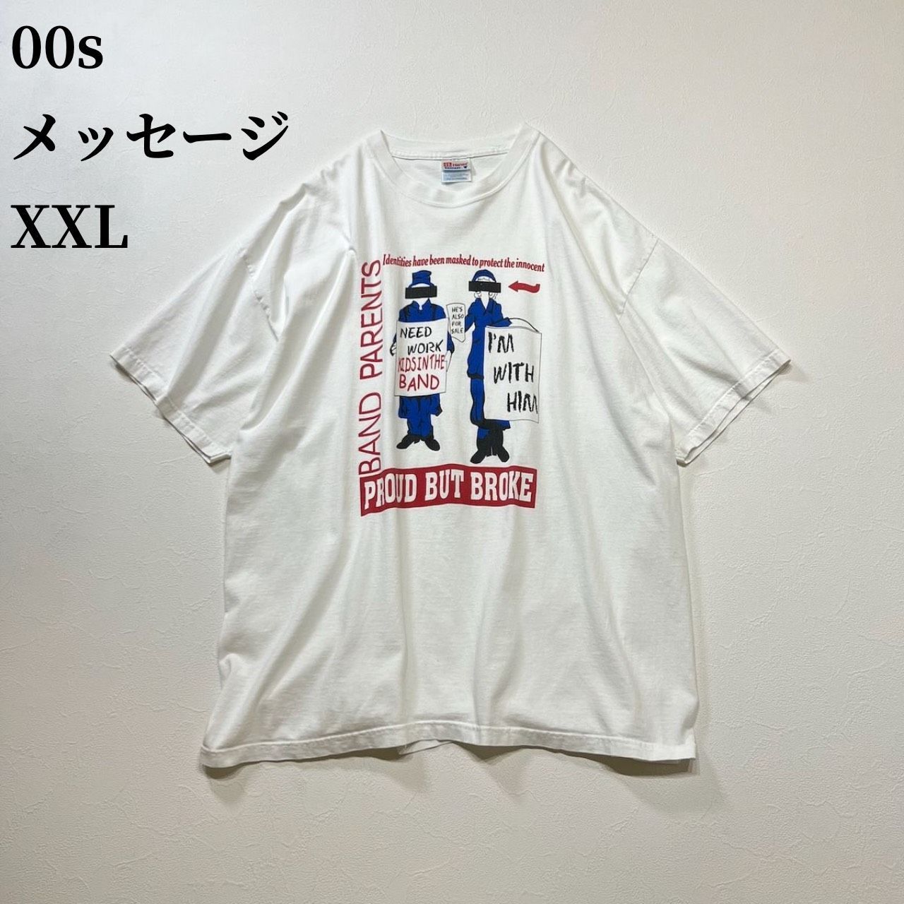 絵本 教科書 自立 発達障害 28冊 新品 バラ売り可 絵本 教科書 自立