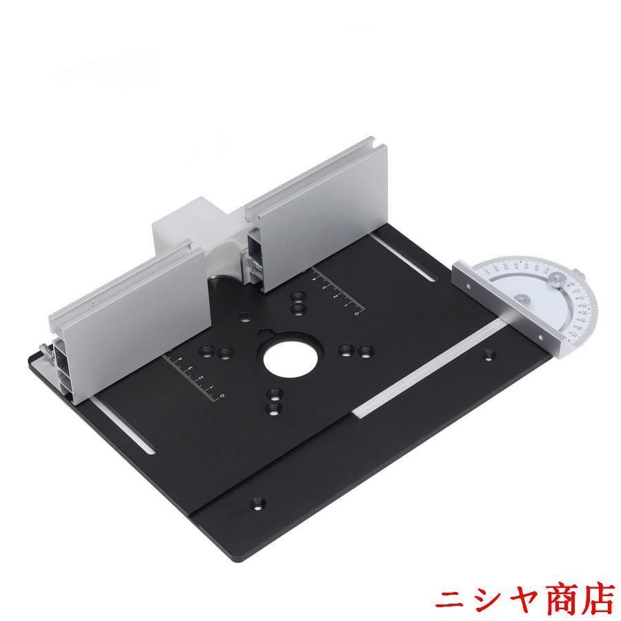 加工ルーター
