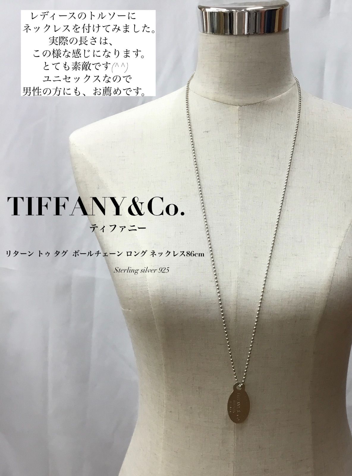 買い正本美品 TIFFANY&Co ティファニー リターントゥ ネックレス ハート 銀 アクセサリー