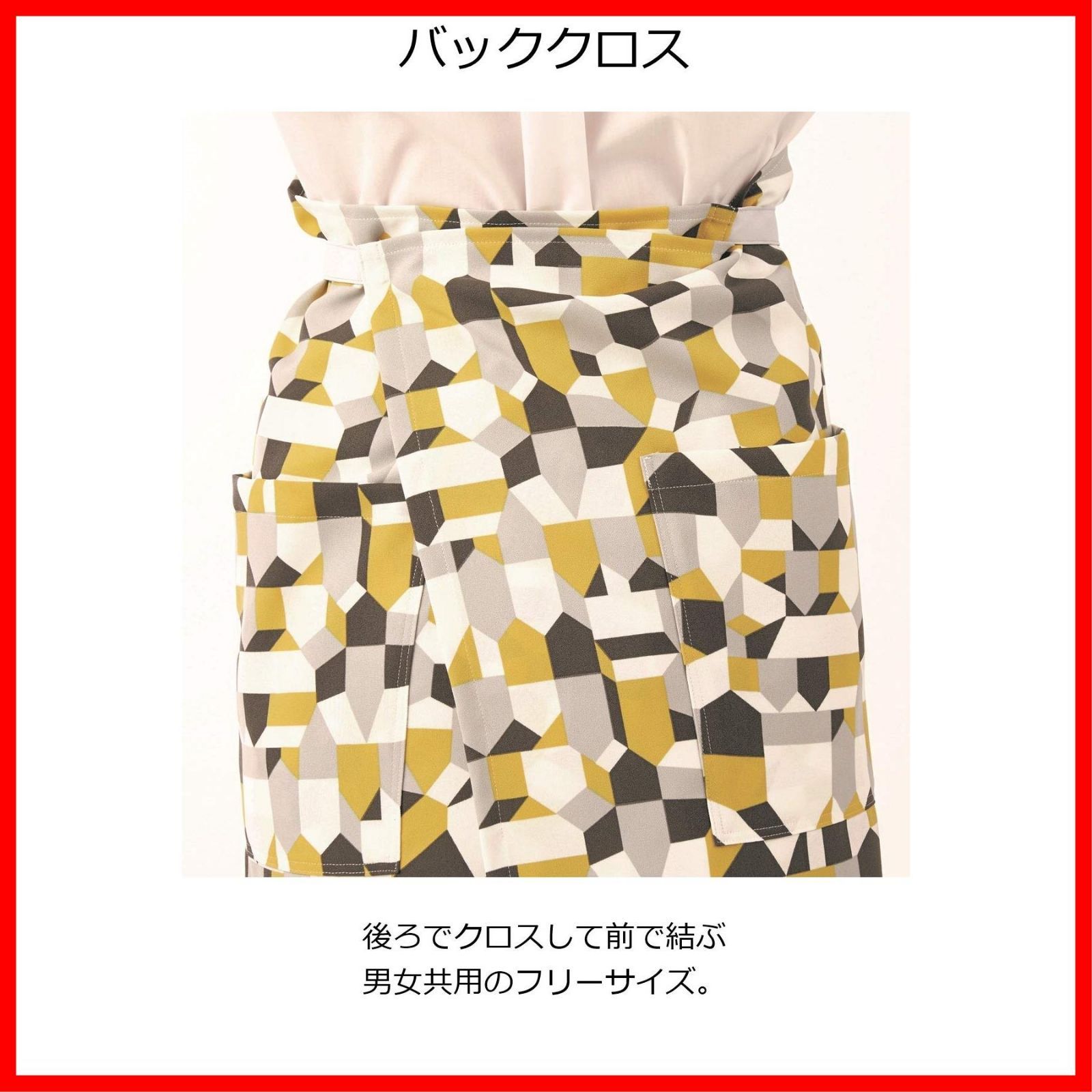 カーシーカシマ