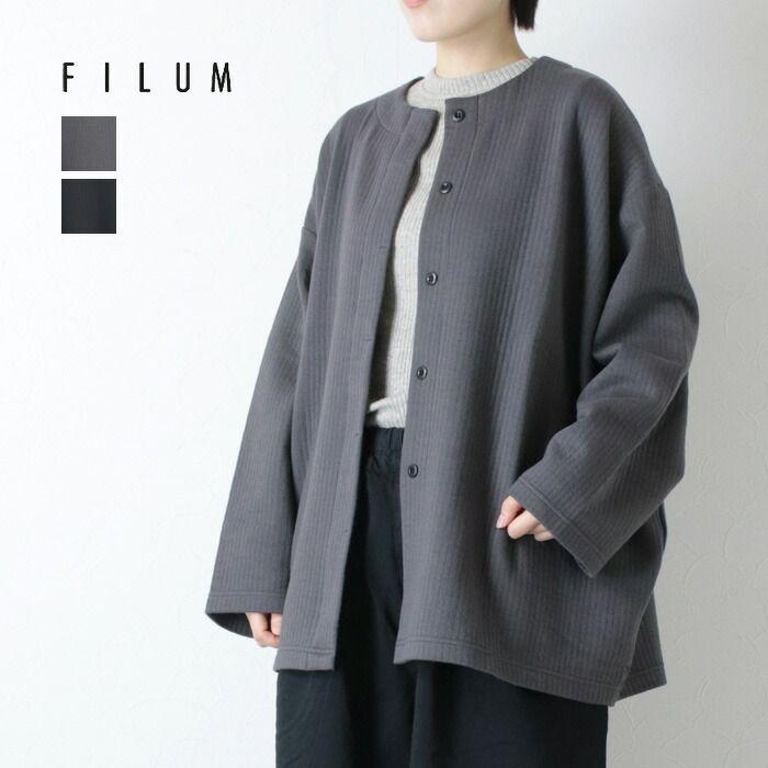 フィルム FILUM キルトコクーンコート 2505201 ライトアウター 羽織 長袖 日本製 レディース 2025秋冬