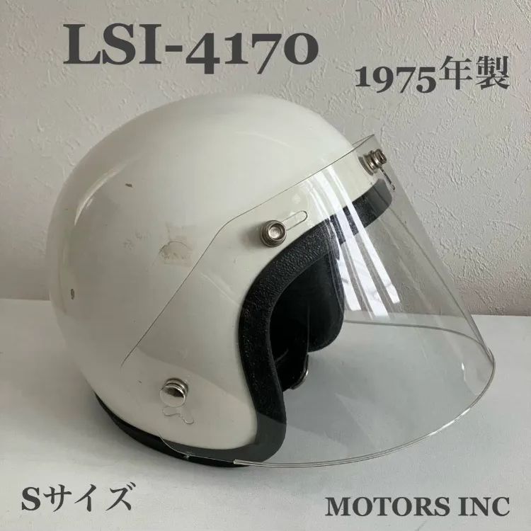 LSI-4170☆ビンテージヘルメット 1975年製 ヘルメット 白 ホワイト アメリカンBUCO.BELL.ジェット Sサイズ ハーレー北海道 札幌 MOTORS  INC - メルカリ