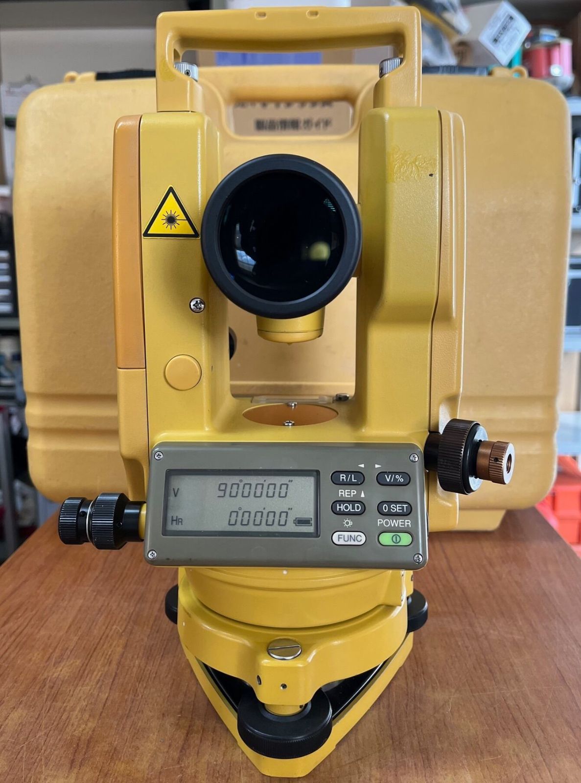 DT-213