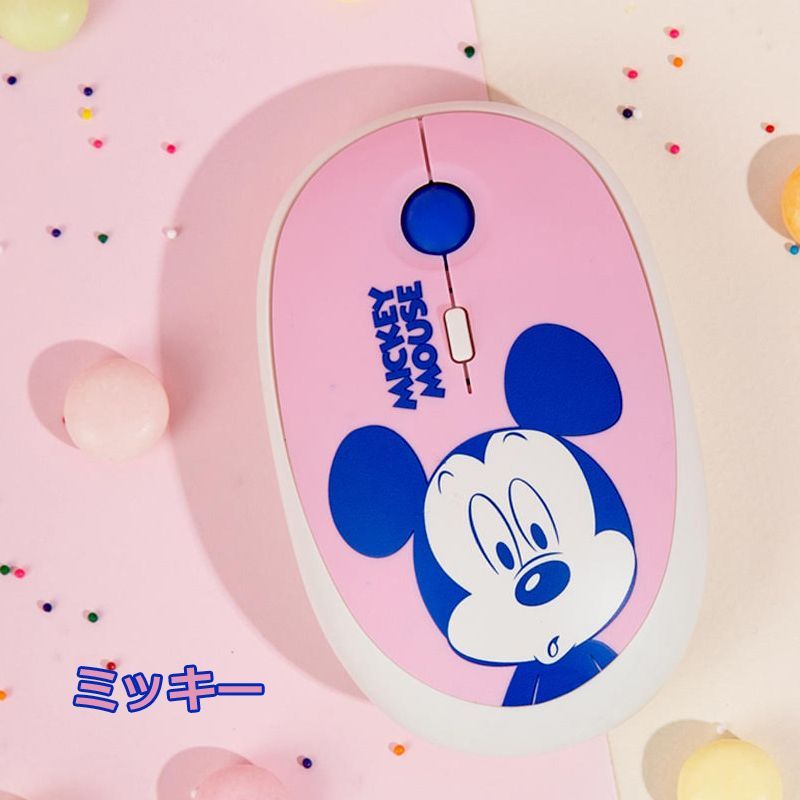 ディズニー ワイヤレス マウス ミッキー チップとデール ダンボ