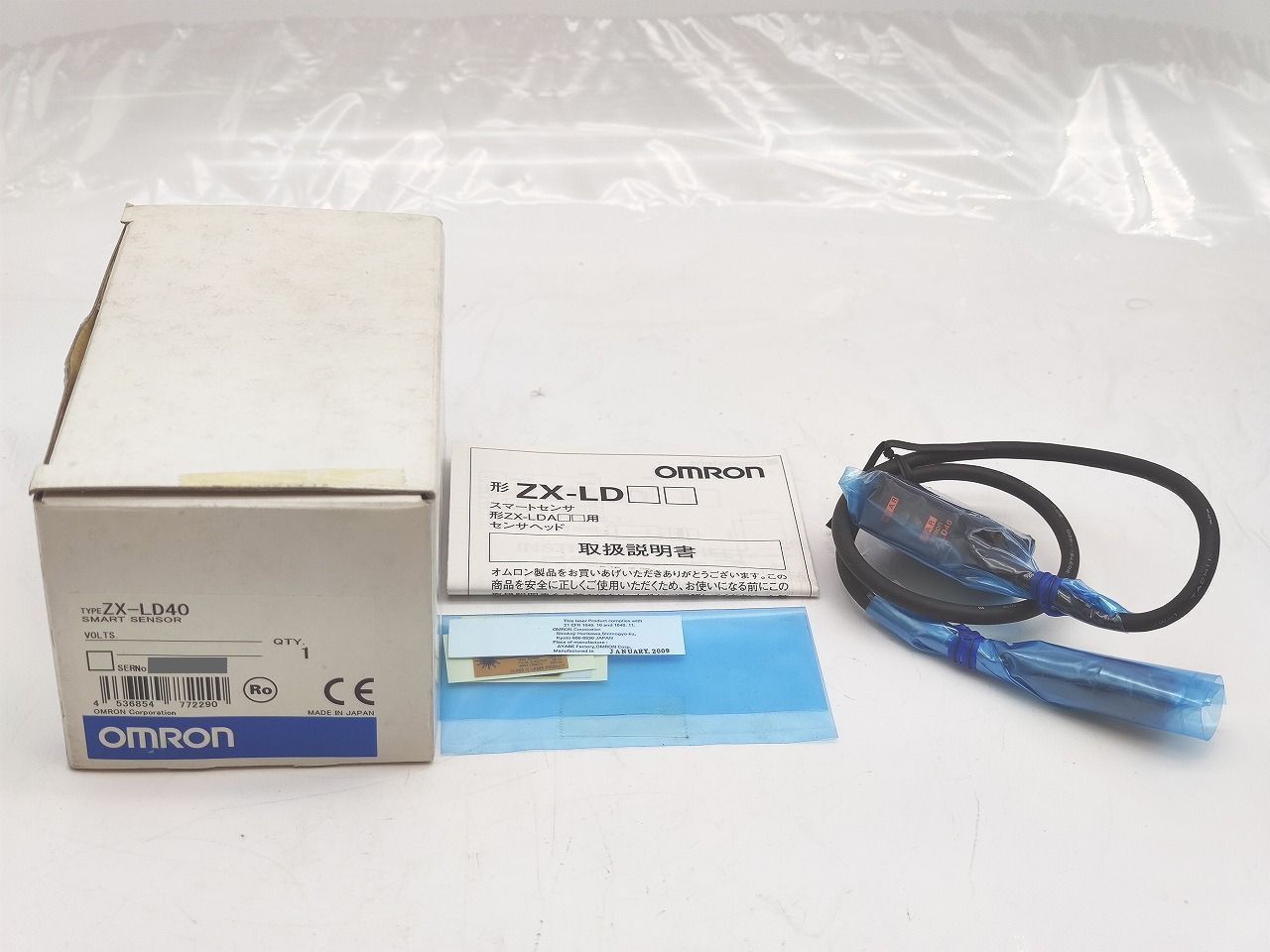 インボイス対応 箱汚れいたみあり ♥ オムロン OMRON ZX-LD40