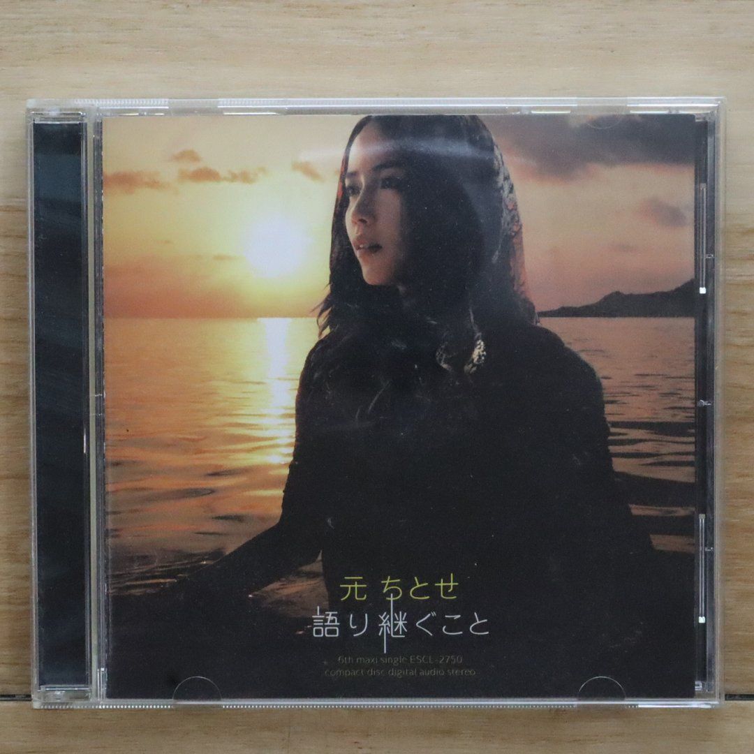 国内盤CD☆元ちとせ/Chitose Hajime□ 語り継ぐこと 【ESCL2750