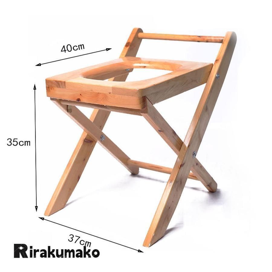 新品・未使用】よもぎ蒸しセットポータブルトイレ 座浴器 よもぎ