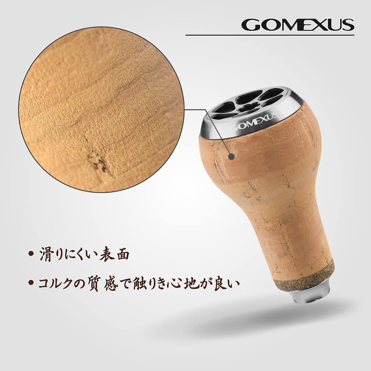 GOMEXUS ハンドル 110mm ノブ 100mm シマノDAIWA 対応 ゴメクサス 100/110/120mm リールハンドル ダイワ (Daiwa