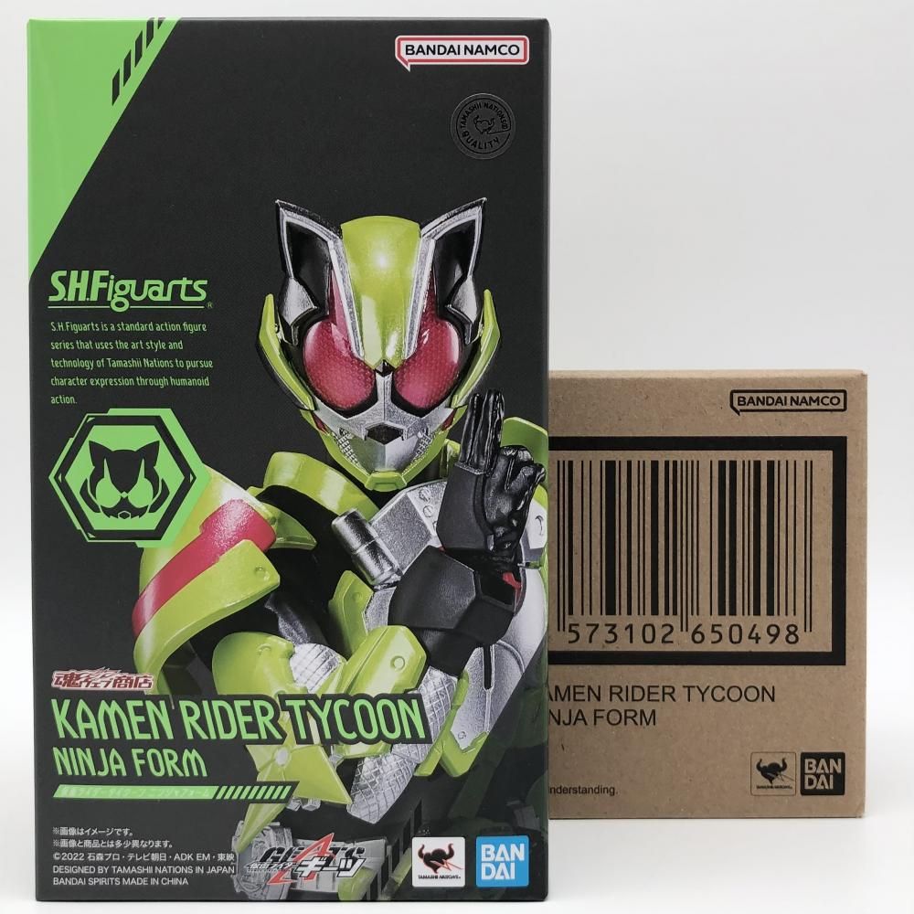 SHFiguarts 仮面ライダータイクーン ニンジャフォーム 開封済み 欠品無 S.H.Figuarts 仮面ライダータイクーン ニンジャフォーム | 魂ウェブ