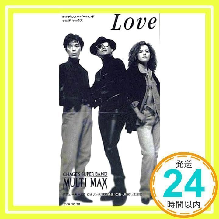 no-man loveblows & lovecries 限定版 ダブルCD no-man loveblows & lovecries 限定版 ダブルCD LD curated