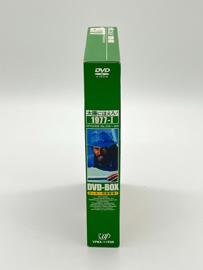 1977 DVD-BOX