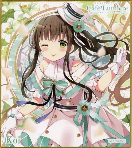 中古】紙製品 千夜 Koi先生描き下ろしイラストミニ色紙 「ご注文は