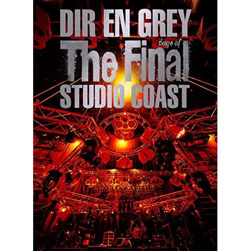 DVD / DIR EN GREY / THE FINAL DAYS OF STUDIO COAST (本編ディスク2枚+特典ディスク1枚) (初回生産限定盤)