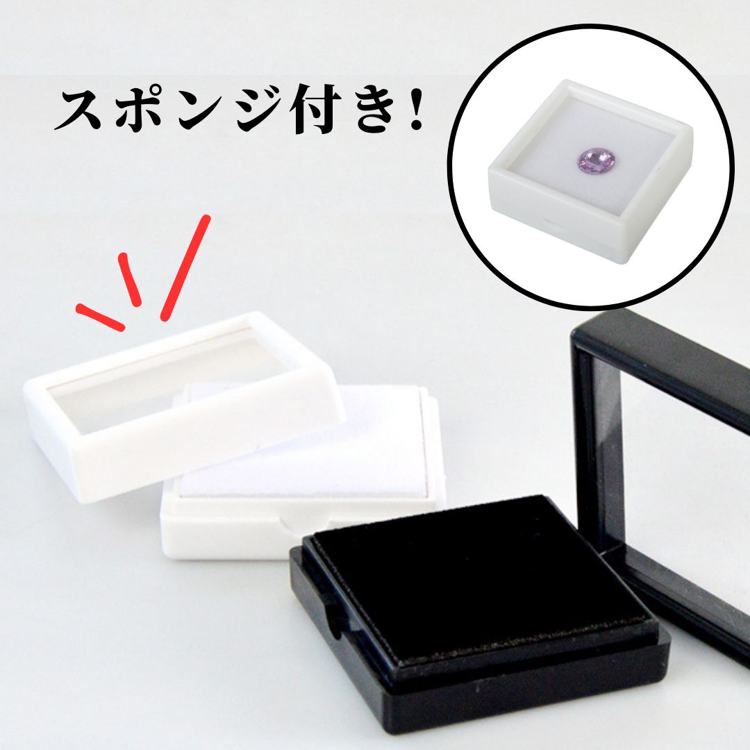 ルースケース 3×3cm 10個セット プラスチックケース 宝石入れ 石