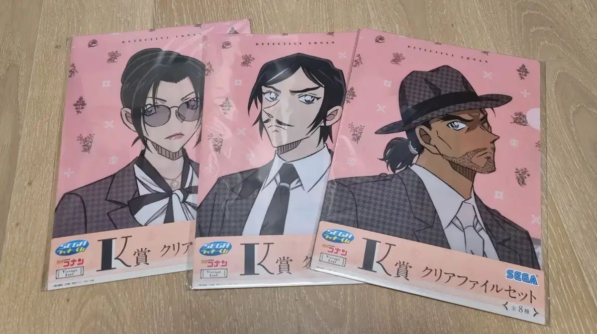 本物保証，人気SALE 名探偵コナン(コナン) ビンテージルック くじ 長野城 ファイル L ザホルダー たかあき ユイ 勘助 その他