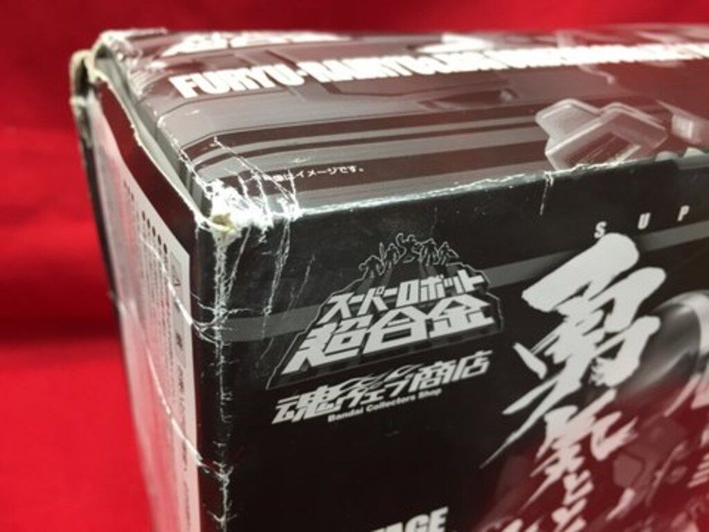 雷龍-ビッグオーダールーム-勝利の鍵