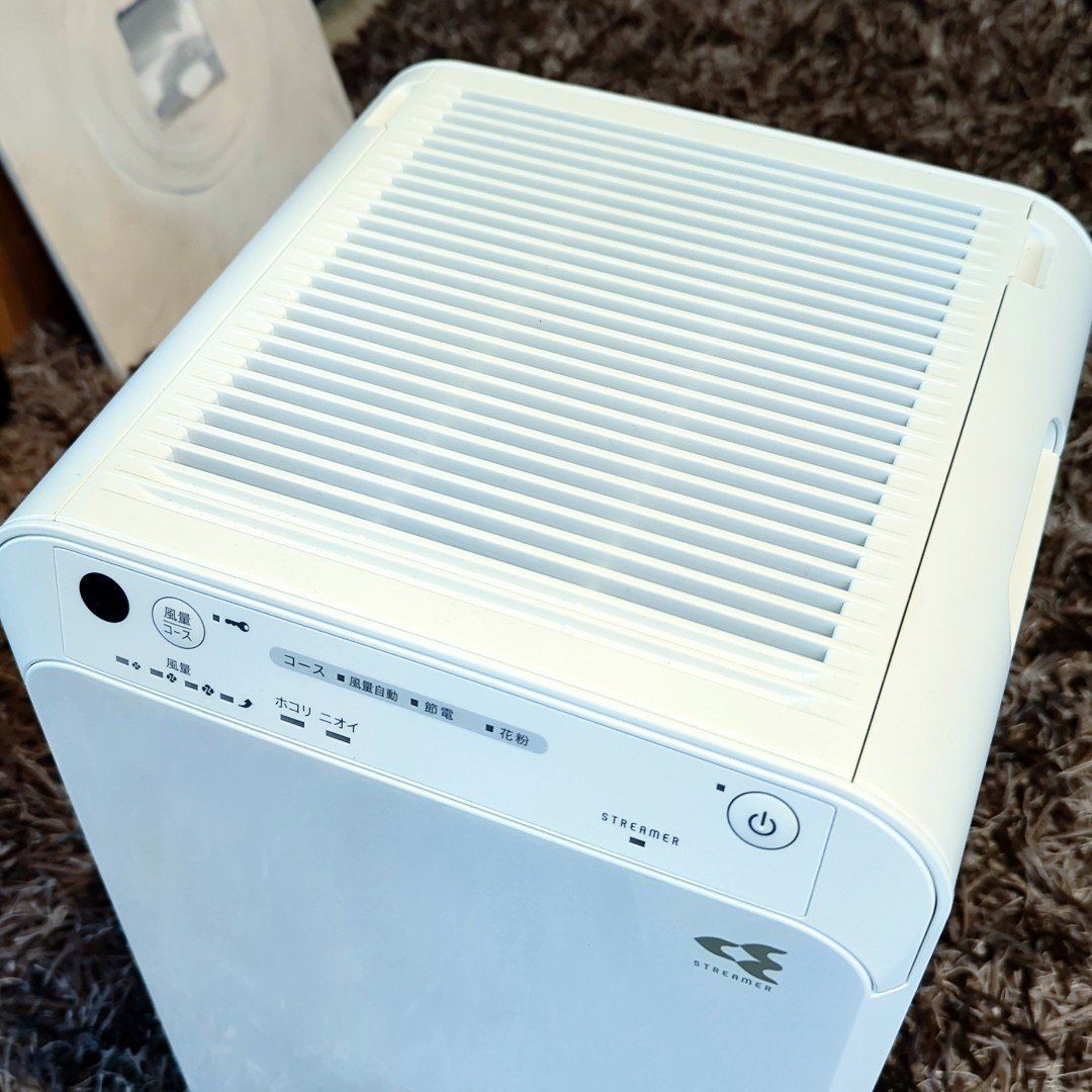 2023年製 美品】ダイキン ストリーマ空気清浄機 MC55ZKS-W