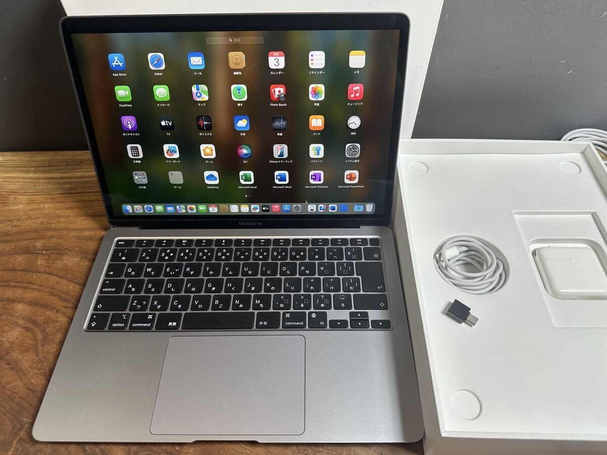 極美品」MacBook Air (13-inch, M1, 2020) /M1 8コア/16GB/SSD256GB