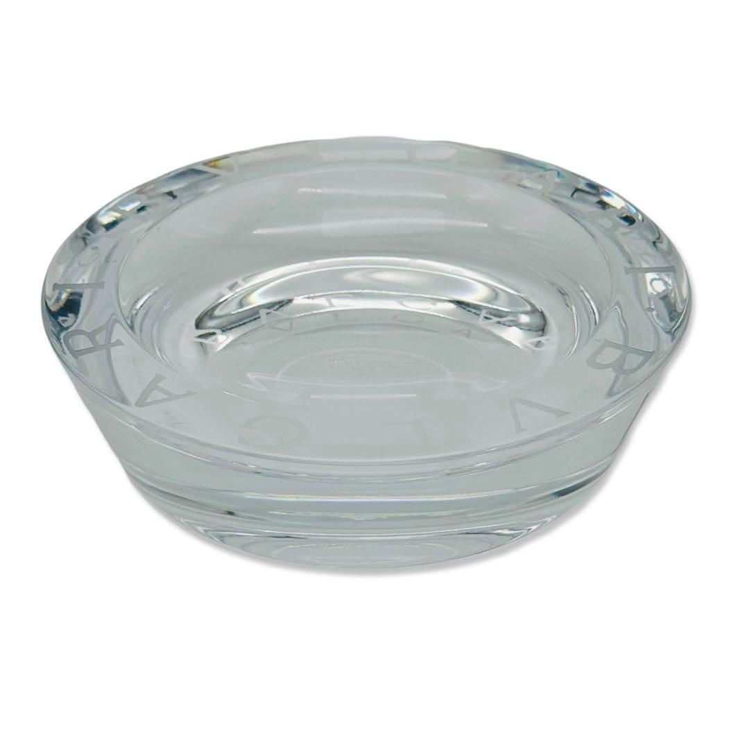 BVLGARI ブルガリ Rosenthal ローゼンタール 灰皿　小物入れ BVLGARI Rosenthal コラボ ブルガリ ローゼンタール 灰皿