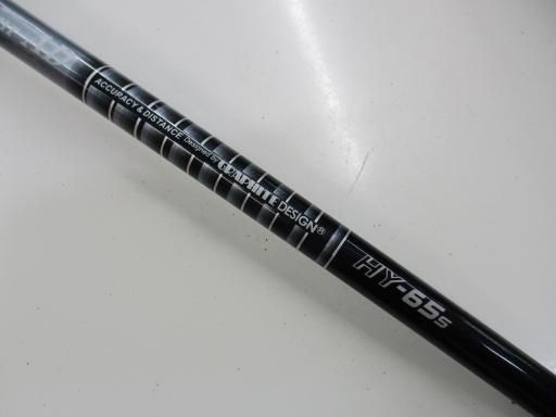  ダンロップ SRIXON Z H 85 U 3 ユーティリティ UT リシャフト フレックスその他 メンズ 男性用 右利き 右用 Dランク ゴルフクラブ ユーティリティ メンズ