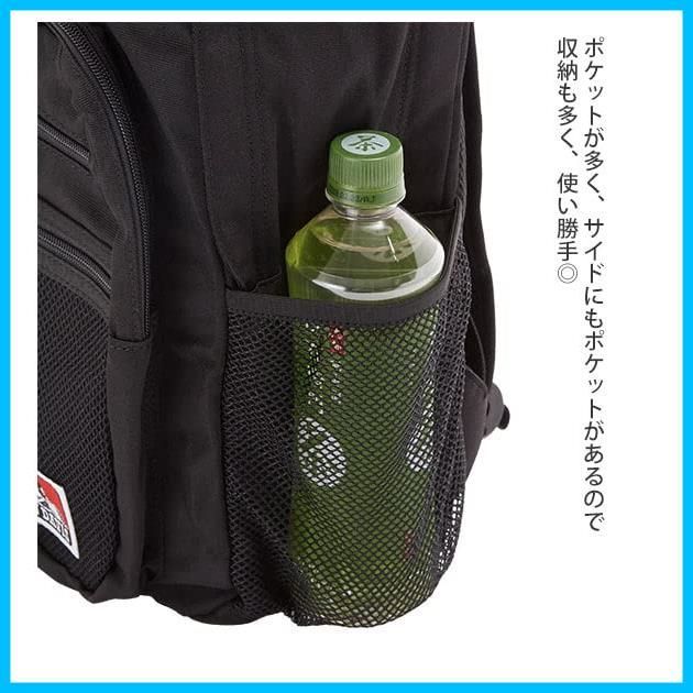 XLサイズ メッシュポケット